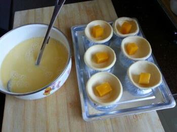 芒果蛋挞的做法步骤7