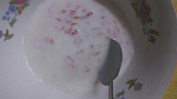 西柚酸奶的做法图解2