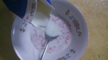 西柚酸奶的做法图解3
