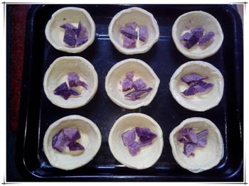 奶香四溢的紫薯蛋挞的做法步骤2