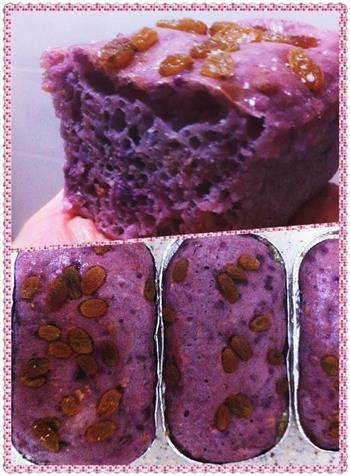 最爱紫色-紫薯糕的做法步骤8