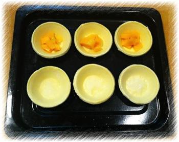 芒果蛋挞的做法步骤4