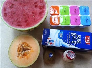 三色水果酸奶棒冰的做法步骤1
