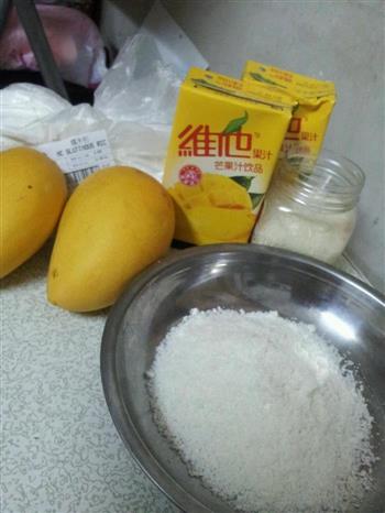 芒果糯米糍的做法步骤1