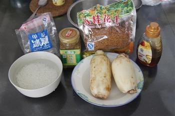 桂花糯米藕的做法步骤1
