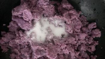 奶油紫薯老婆饼的做法图解1