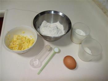 牛奶面包的做法步骤1
