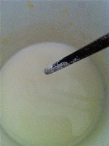 甜蜜蜜-木瓜牛奶的做法步骤3