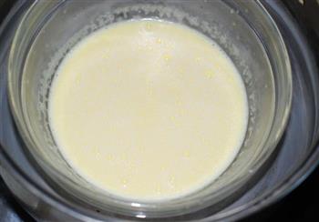 奶油芒果冰淇淋的做法步骤4