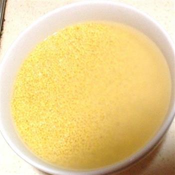 香甜糯口的南瓜小米粥的做法步骤2