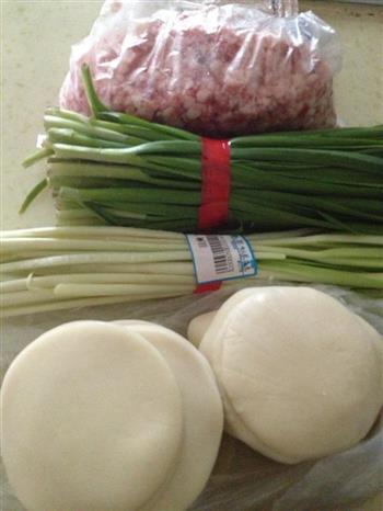 各样式的韭菜猪肉饺子的做法步骤1