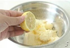柠檬酸奶冻芝士的做法图解5