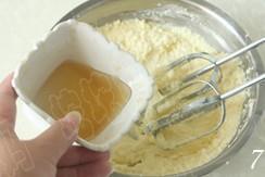 柠檬酸奶冻芝士的做法图解7