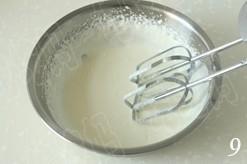 柠檬酸奶冻芝士的做法步骤9