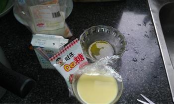 香橙牛奶布丁的做法步骤1