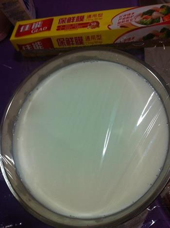 牛奶椰汁糕的做法步骤5