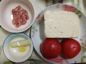 番茄豆腐炒肉末的做法步骤1