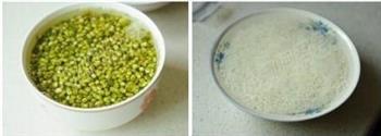 糯米绿豆汤的做法步骤1