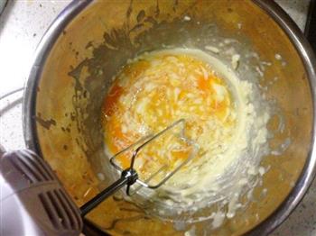 黑芝麻小蛋片的做法步骤2