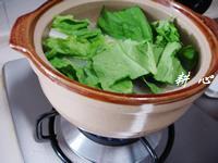 台湾小白菜鱼头汤的做法步骤11
