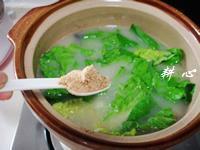 台湾小白菜鱼头汤的做法步骤12