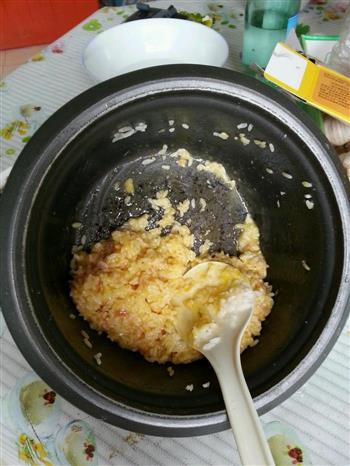 黄金蛋炒饭的做法步骤1
