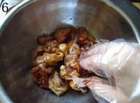 香菇蒸滑鸡的做法步骤6