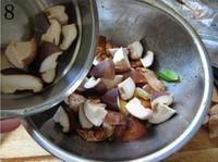 香菇蒸滑鸡的做法步骤8