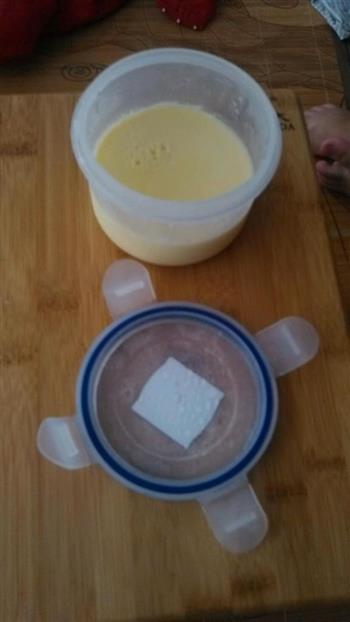 牛奶布丁的做法步骤2