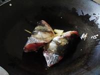 芋头鱼头汤的做法步骤3