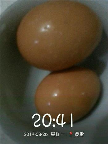 杏鲍菇炒鸡蛋的做法图解1