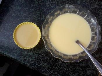 美味简易焦糖鸡蛋牛奶布丁的做法步骤12