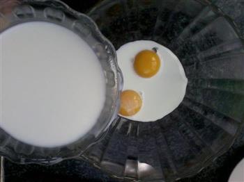 美味简易焦糖鸡蛋牛奶布丁的做法步骤6