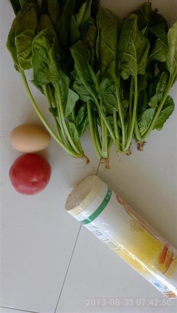 西红柿鸡蛋挂面汤的做法图解1
