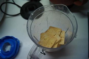 葡式木糠抹茶柠檬奶酪蛋糕的做法步骤1