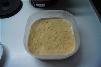 葡式木糠抹茶柠檬奶酪蛋糕的做法步骤11