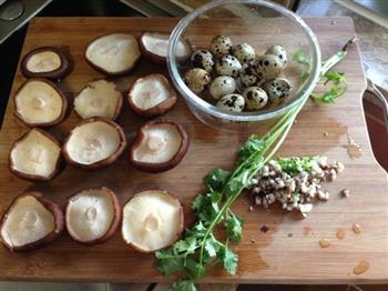 酿香菇的做法步骤2