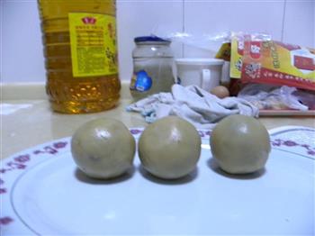 广式月饼DIY的做法步骤3