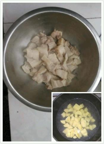 王小样土豆红烧肉的做法步骤2