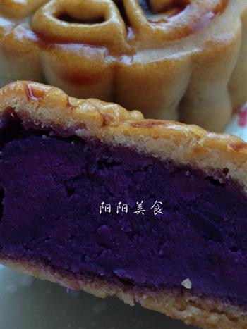 际―紫薯月饼的做法步骤16