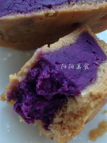 际―紫薯月饼的做法步骤17