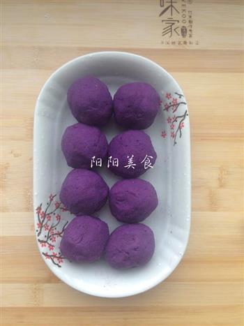 际―紫薯月饼的做法步骤3