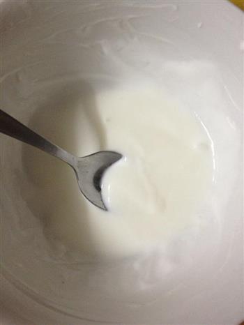 蜂蜜柠檬酸奶的做法步骤2