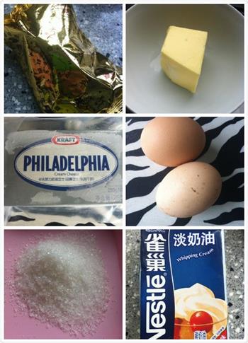 大理石重乳酪蛋糕的做法步骤1