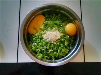 青椒鸡蛋的做法步骤2