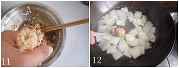 教你做-暖烘烘的冬瓜汆丸子的做法步骤6