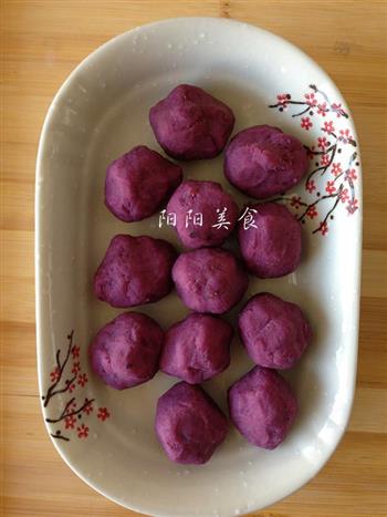 紫薯豆沙馅抹茶酥-中秋小点的做法图解4