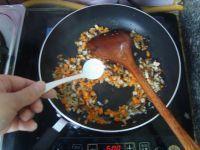 香芋糯米卷的做法步骤7