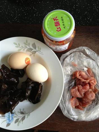 干煸 剁椒芙蓉肉片的做法步骤1