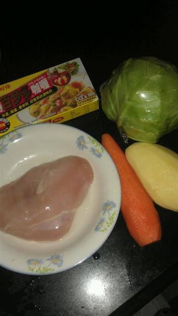日式鸡肉咖喱饭的做法图解1